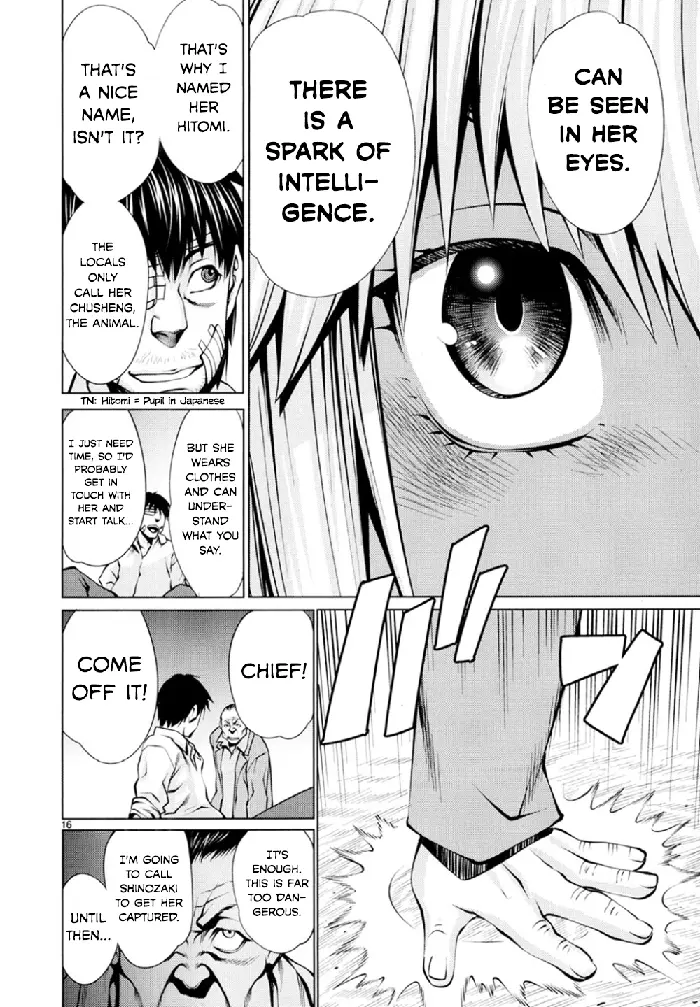 Killing Bites Chapter 25 image 15_optimized